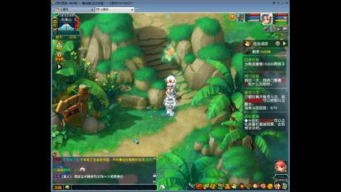 日常接单跑商青龙