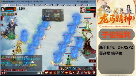 完了完了 要走了