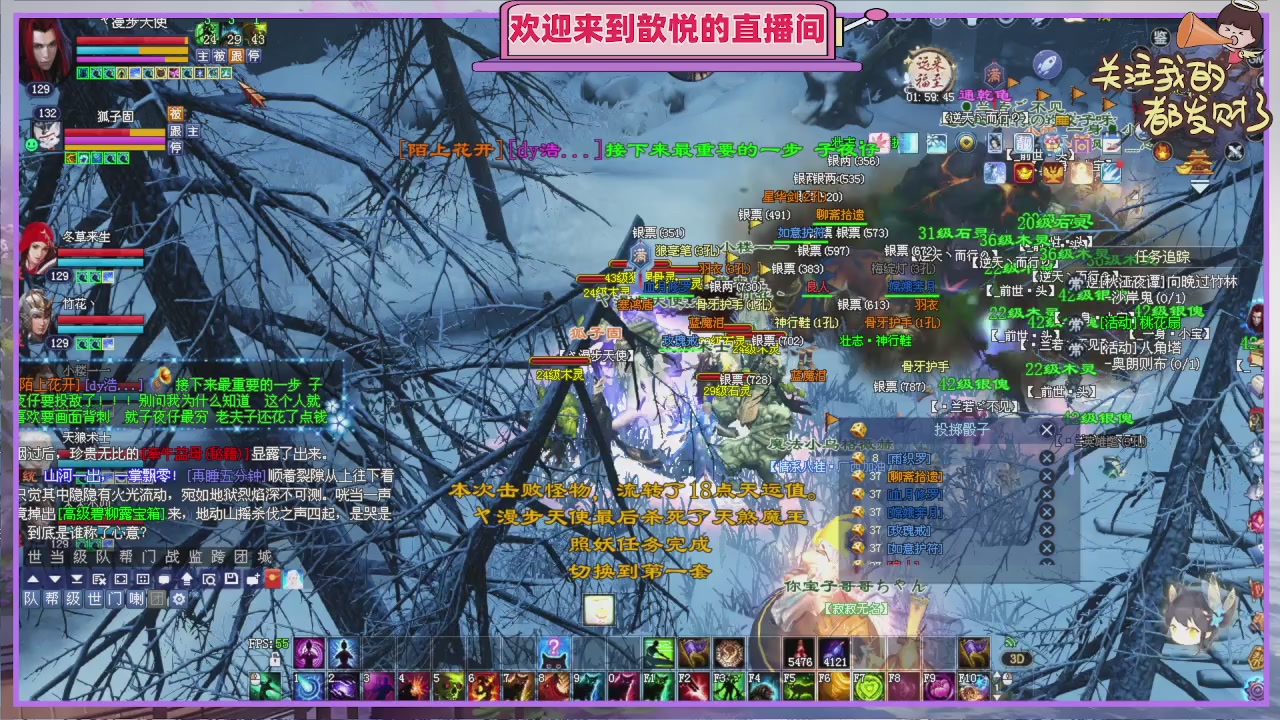 那就好好告个别吧