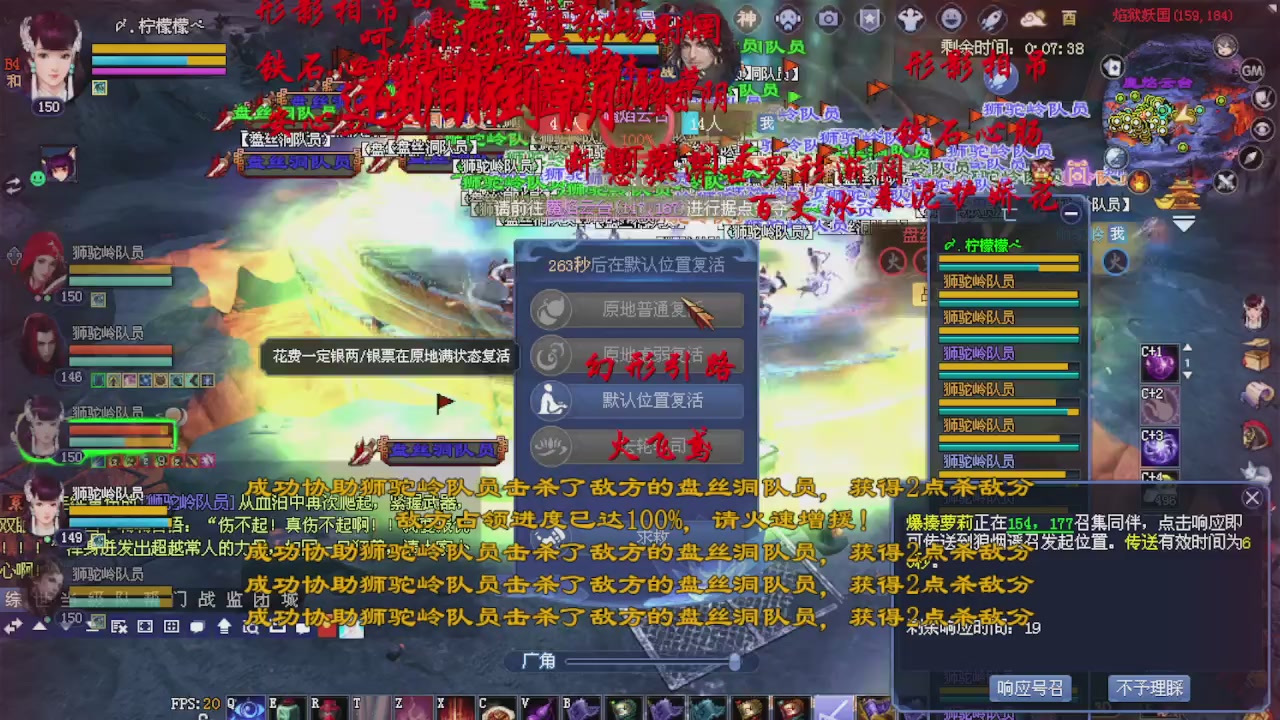 来都来了 点个关注吧