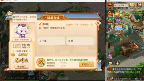 只希望我能带给你们快乐