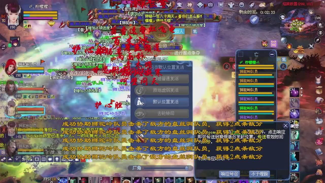 来都来了 点个关注吧