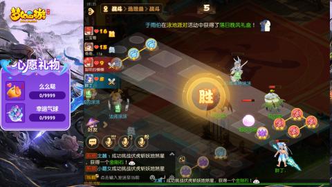精锐菜鸡日常酱油九转托管