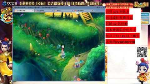 万里长城75招养老队友包开荒山河