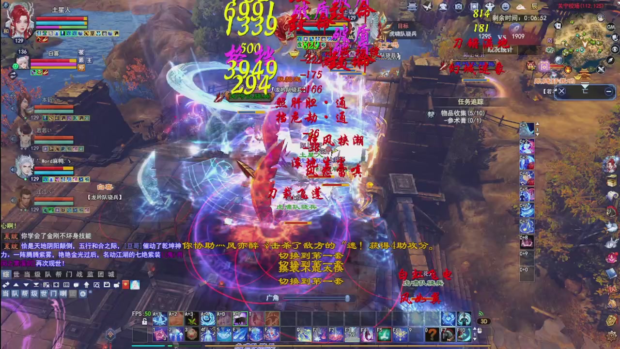 圆梦星海激情！专业看号估号
