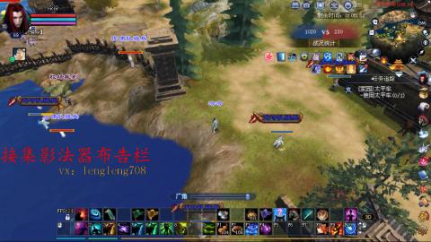 仙人饮夏接各种