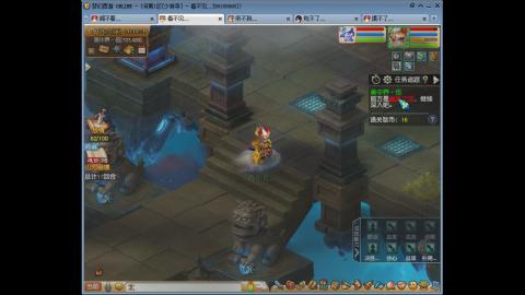 大唐双龙舒服了