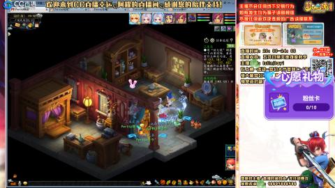 花好月圆难民补号努力飞升