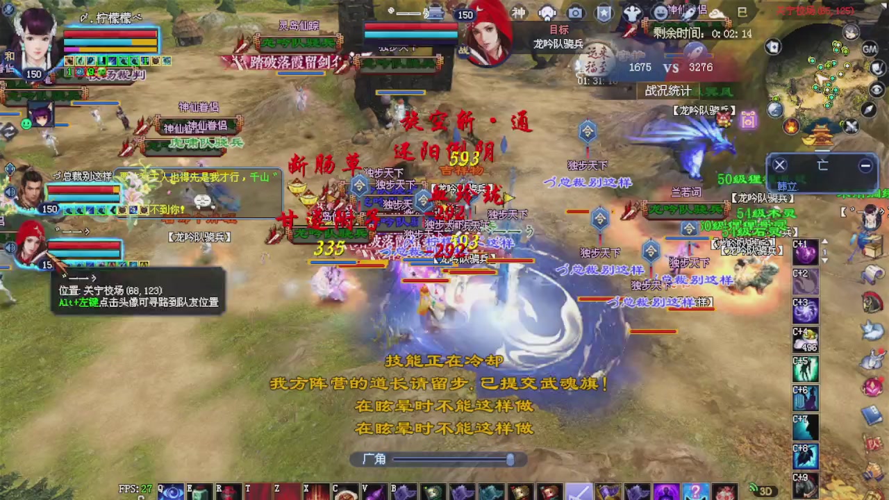 来都来了 点个关注吧