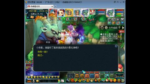 刷刷刷