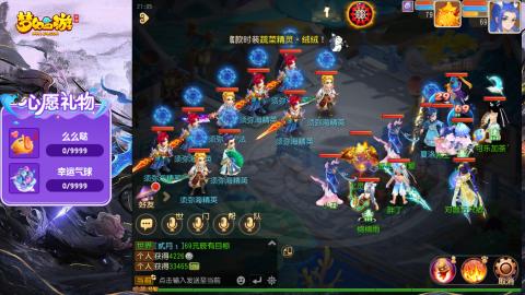 精锐菜鸡日常酱油九转托管