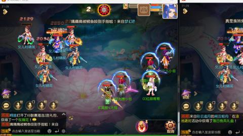 只希望我能带给你们快乐