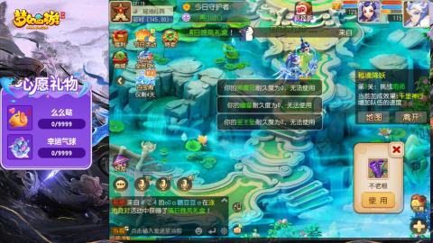 精锐菜鸡日常酱油九转托管