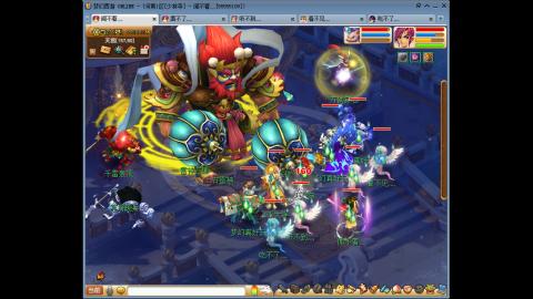 大唐双龙舒服了