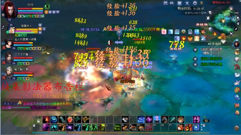 仙人饮夏接各种