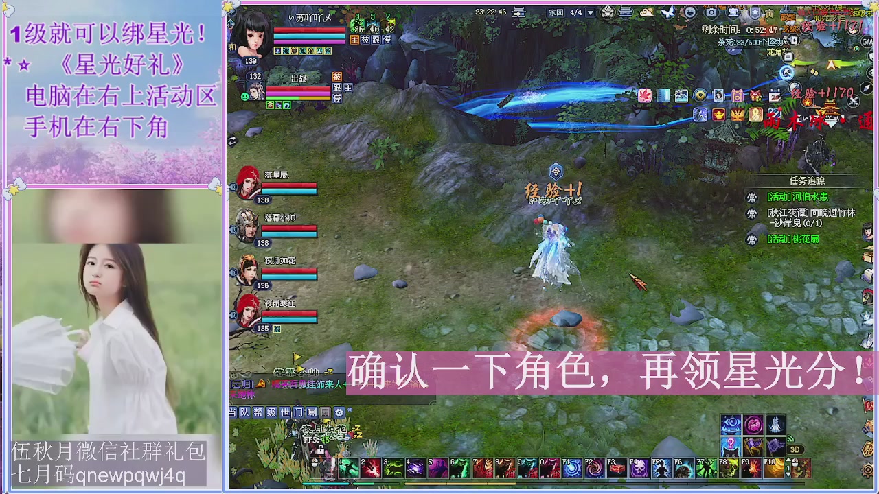 陌上花开君归否