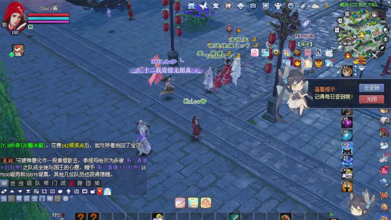 来都来了 点个关注吧