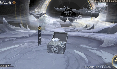 绝版晴明扇投放点