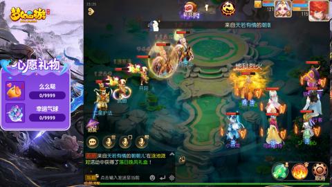 精锐菜鸡日常酱油九转托管