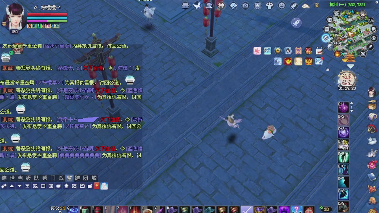 来都来了 点个关注吧