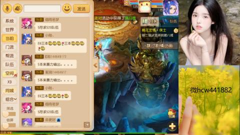 接熔练-找号-所有资源