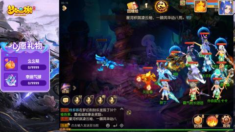 精锐菜鸡日常酱油九转托管