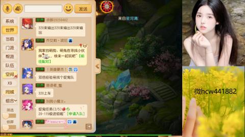 接熔练-找号-所有资源
