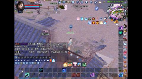 玩玩游戏听听歌