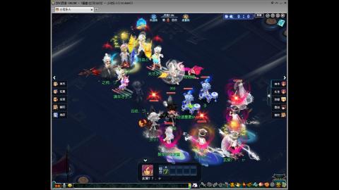梦幻西游挖高级宝图