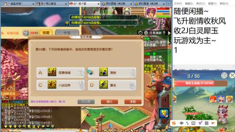 始于声音 忠于才艺