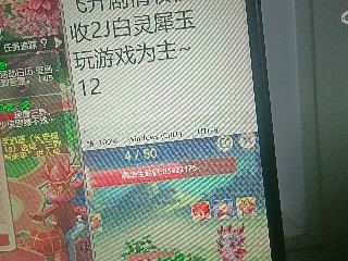 全网无前任 有也不承认