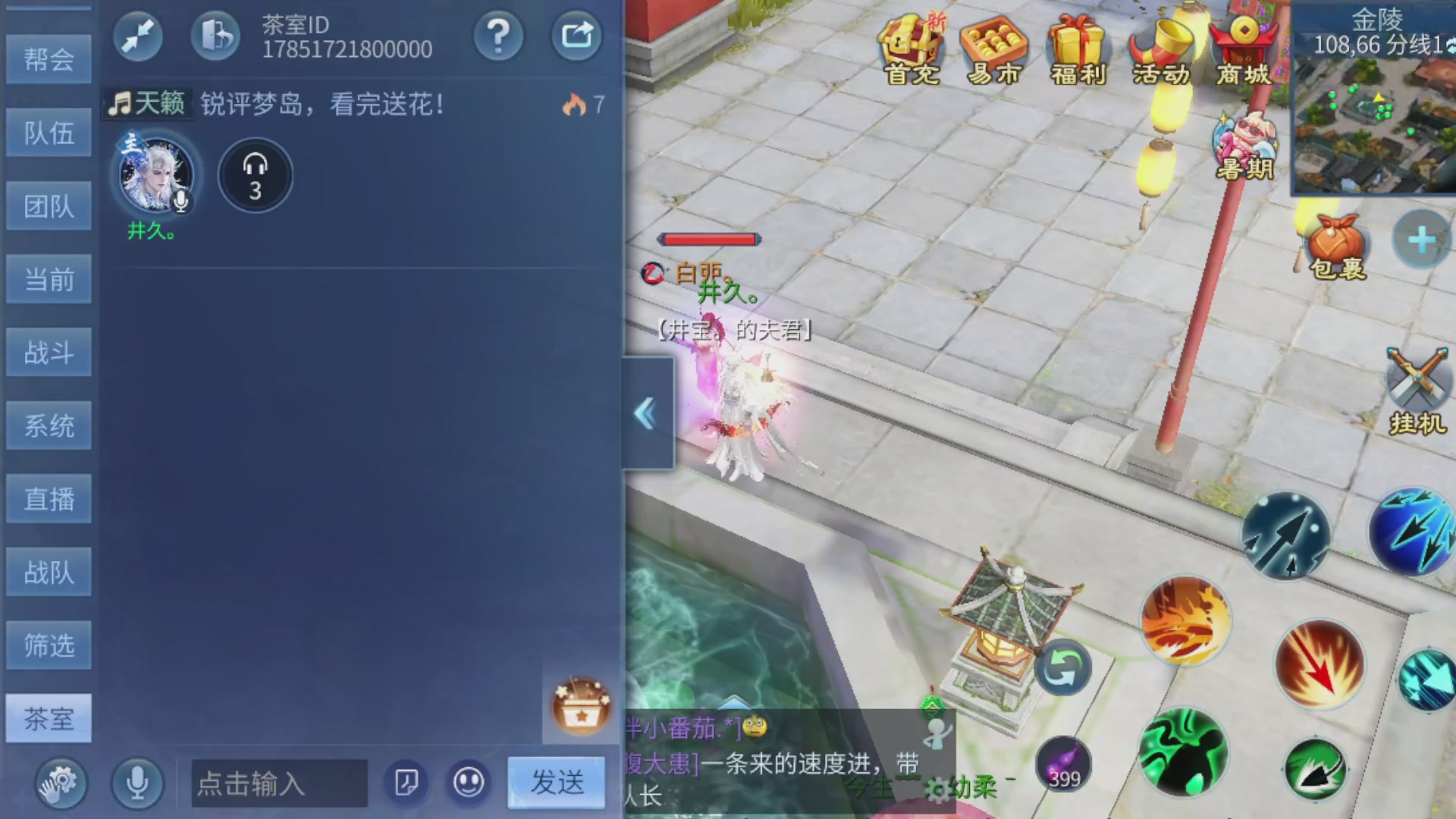 资源超白~