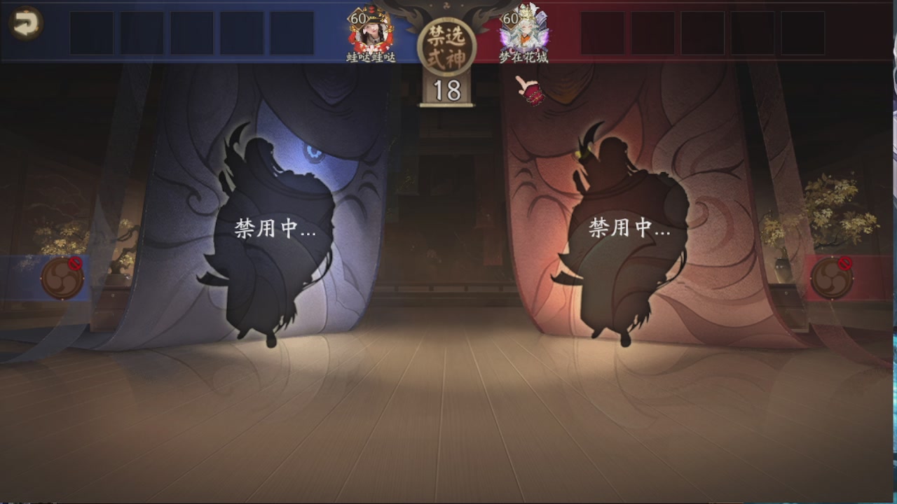 接pve最新预设|斗技红蓝帽|日常托管