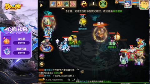 精锐菜鸡日常酱油九转托管
