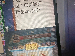 全网无前任 有也不承认