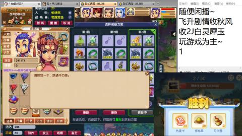 始于声音 忠于才艺