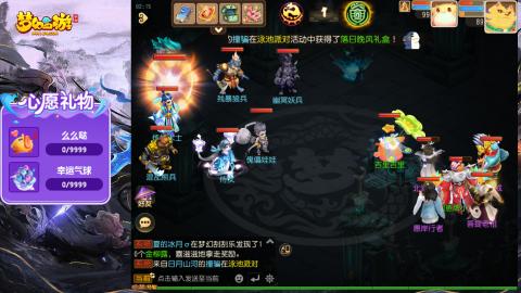 精锐菜鸡日常酱油九转托管