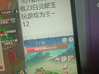 全网无前任 有也不承认