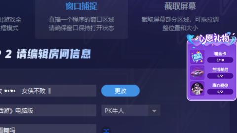 你喜欢看舞吗