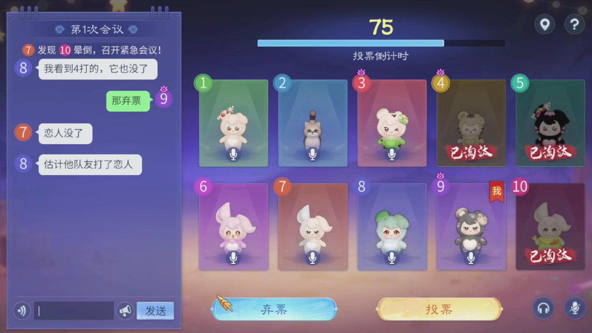 资源超白~