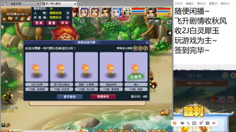 始于声音 忠于才艺