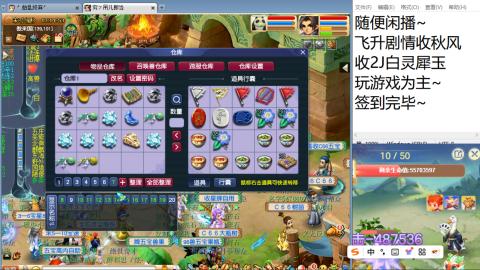 始于声音 忠于才艺
