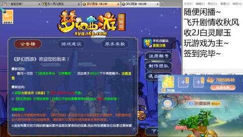 今天也是努力的一天