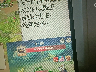 沉鱼浣纱′西施的直播