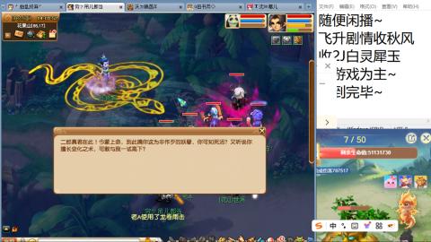 始于声音 忠于才艺