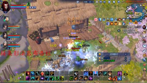 仙人饮夏接各种
