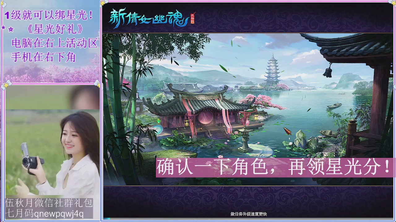 陌上花开君归否