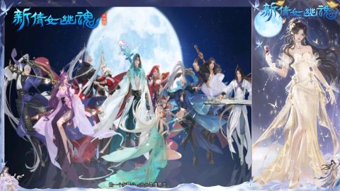 没有你 直播都乏味了