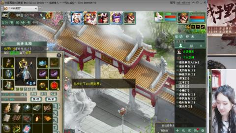 陪伴是浪漫的旅程······