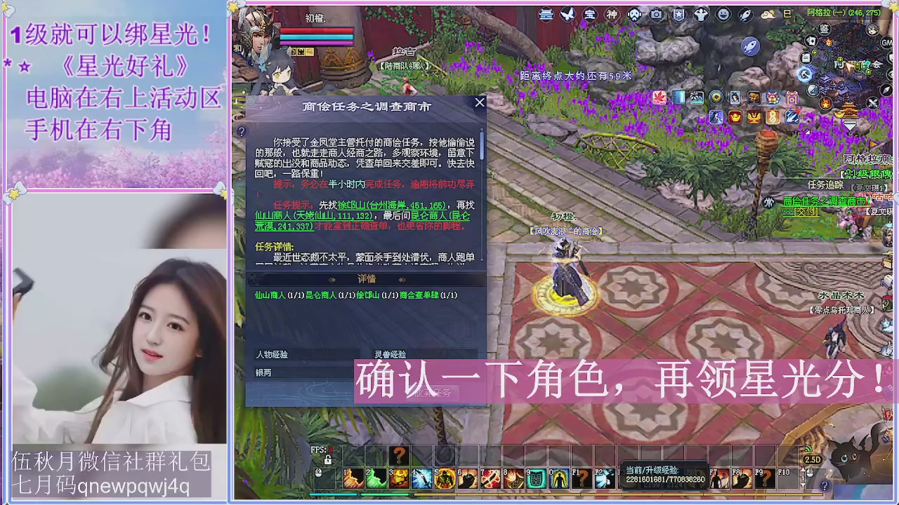 陌上花开君归否